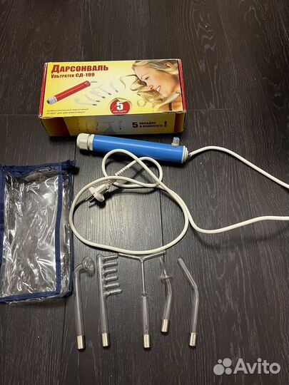 Дарсонваль ультратек сд 199