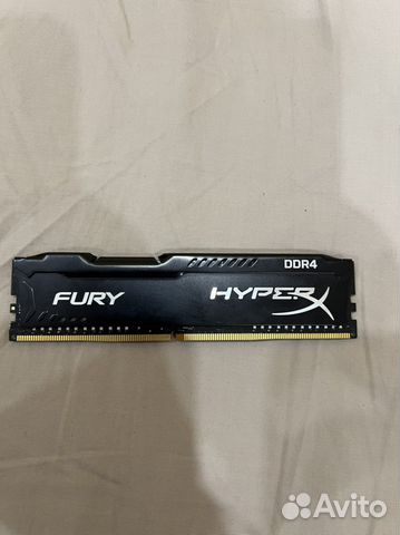 Оперативная память