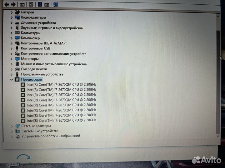 Игровой Asus core i7-3537,6гб, ssd, geforce 720