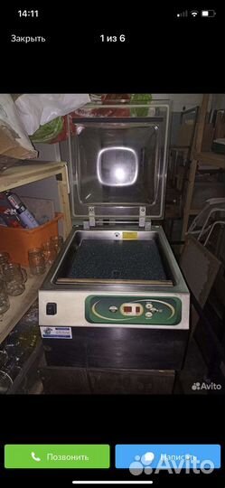 Вакуумный упаковщик Lavezzini Unica (Италия)