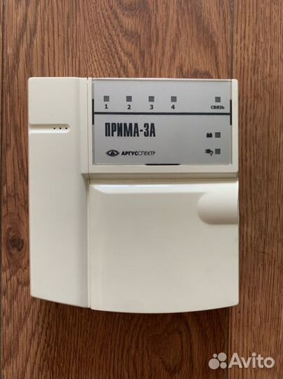 Охранная сигнализация Прима 3А