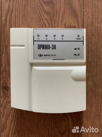Охранная сигнализация Прима 3А