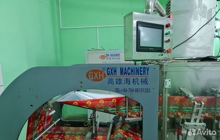 Линия по производству кетчупов