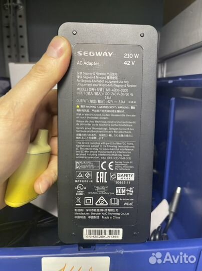 Зарядное устройство для Ninebot