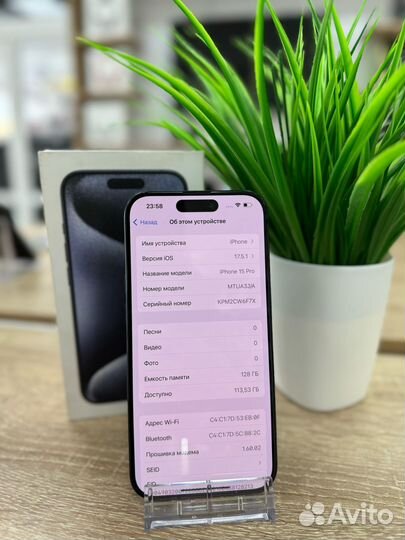 iPhone 15 Pro, 128 ГБ