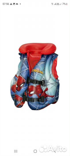 Спасательный жилет 3-6лет