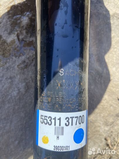 Задние стойки (амортизаторы) на KIA quoris