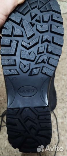 Берцы вкпо зимние