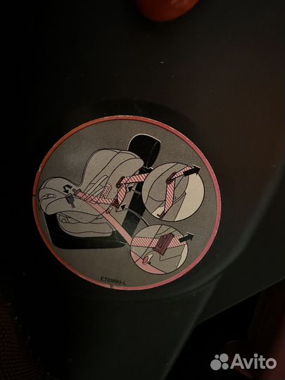 Автомобильное кресло maxi cosi priori