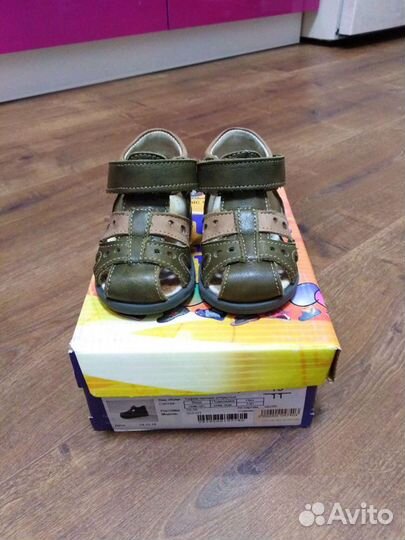 Сандали для мальчика