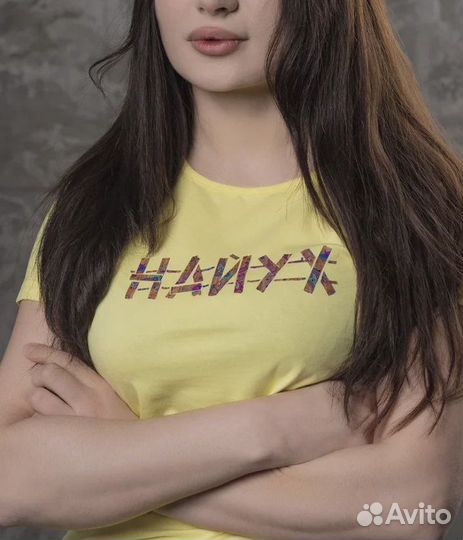 Нанесение логотипа