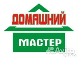 Мастер на час, муж на час