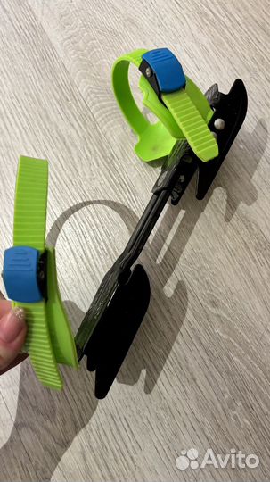 Коньки двухполозные