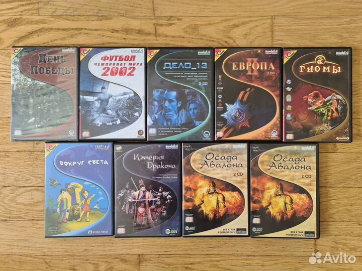 Номерные DVD боксы от 1С, Новый Диск и Snowball