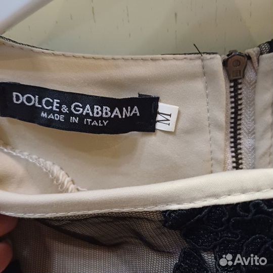 Пакетом размер 40-42