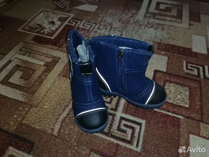 Валенки детские
