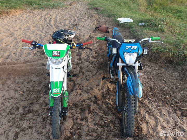 Питбайк BSE mx125