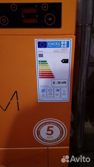 Пеллетный котел бу