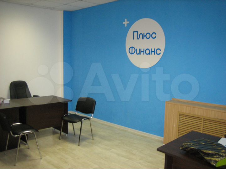 Офисное помещение, 36 м²