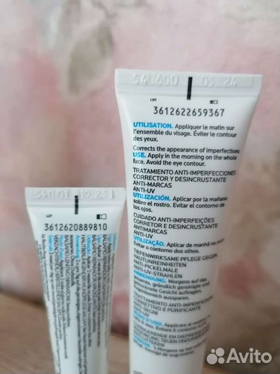 Уход для лица La Roche-Posay и Uriage