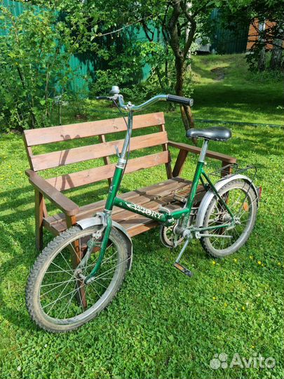 Складной велосипед