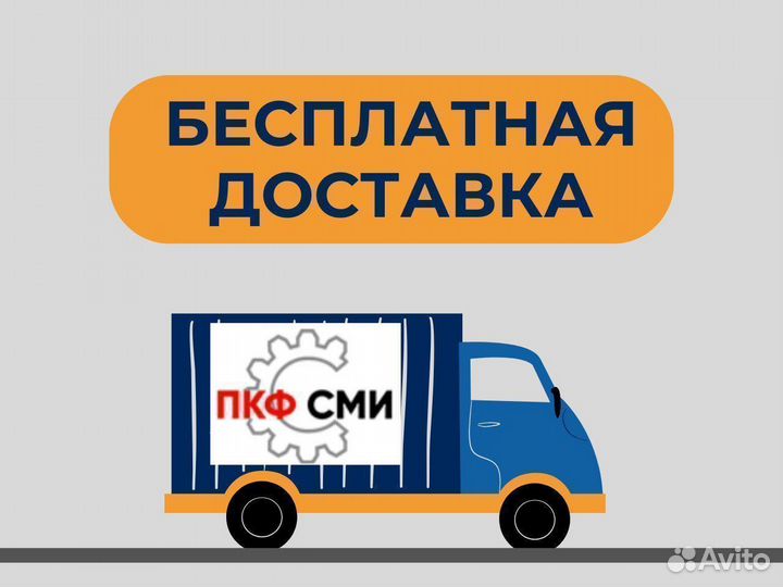 MetalTec Автоматический ленточнопильный станок