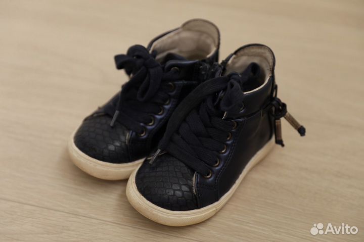 Ботинки зебра 23