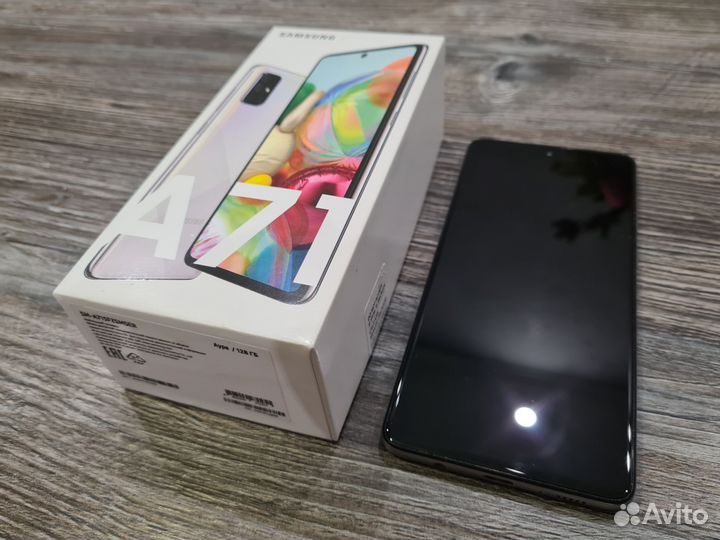 Samsung Galaxy A71 128gb