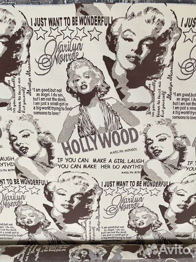 Стильный Мебельный Жаккард Бежево-коричневый