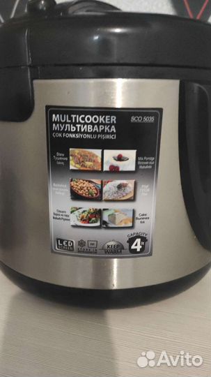 Мультиварка