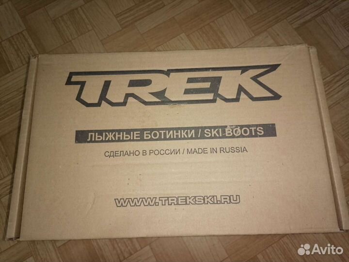 Лыжные ботинки 39 размер