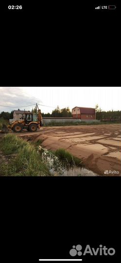 Отсырка земельных участков(формирования)