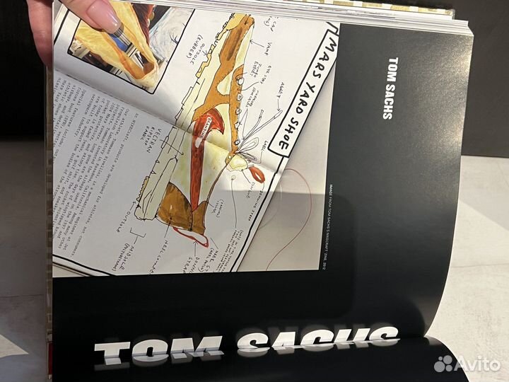 Коллекционная книга