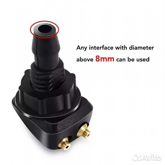 Форсунка омывателя лобового стекла