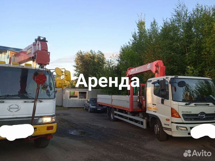 Аренда и услуги манипулятора