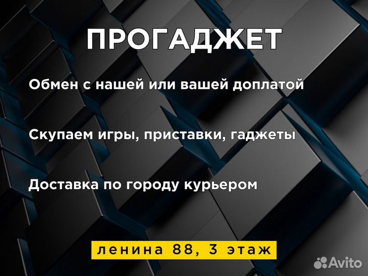 Графический планшет Xiaomi LCD Writing Tablet 13.5
