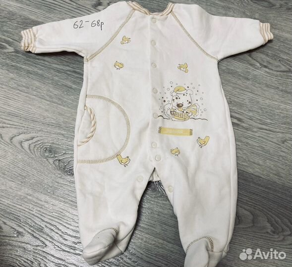 Детские вещи пакетом 68