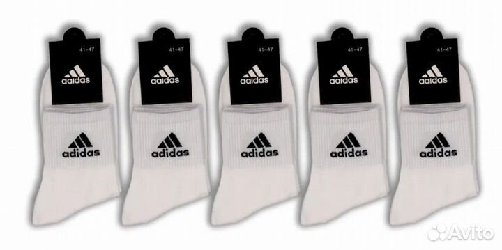 Классные Мужские Кожаные кроссовки Adidas фишки