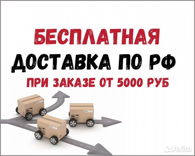 50/200-3/4 Taranto Контрабас студенческий