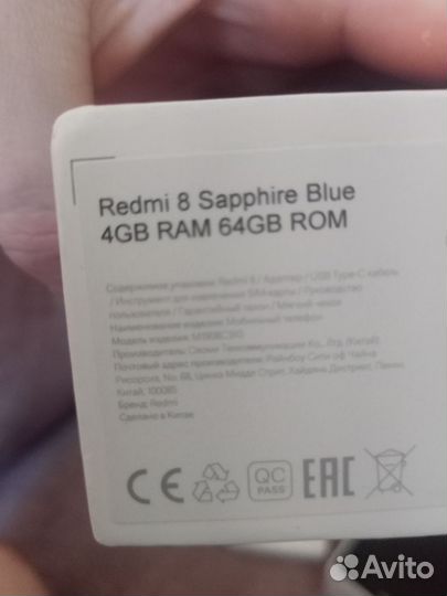 Xiaomi Redmi 8, 4/64 ГБ