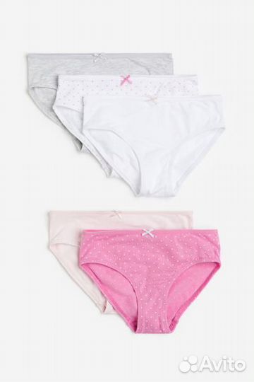 Трусы брифы для девочки H&M 122/128