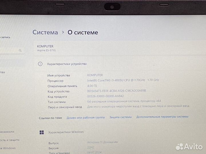 Игровой ноутбук Acer Core i3/SSD/GeForce 840M