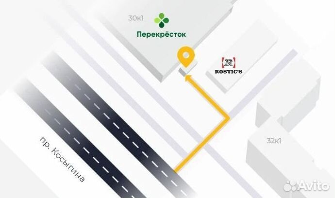 Goodride SW 618 235/65 R17 104T