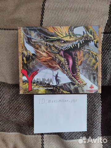 Yashima набор кикстартера