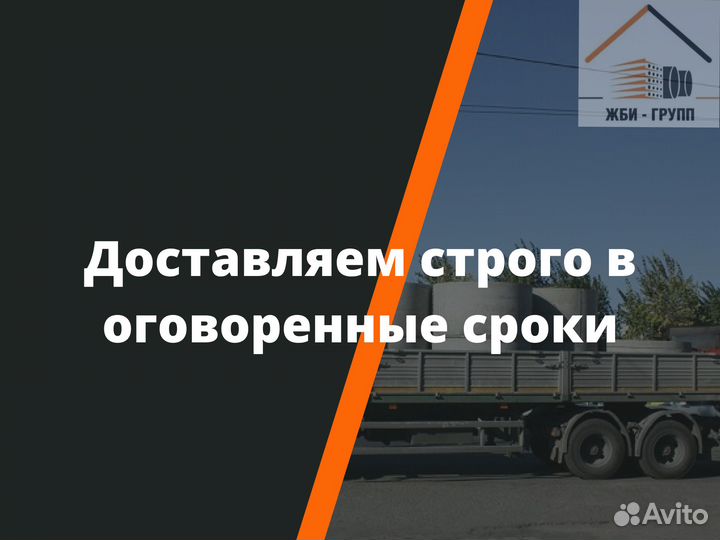 Блоки фбс 24.4.6