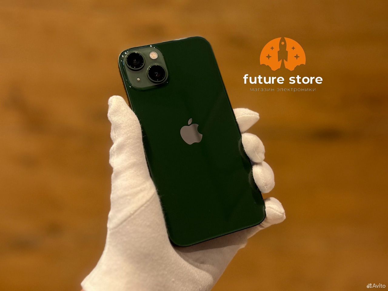 iPhone 13, 128 ГБ, 2 SIM