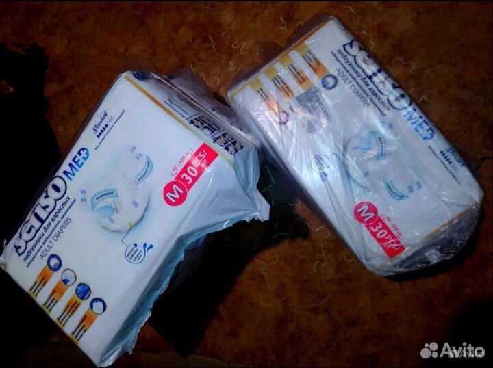 Памперсы для взрослых размер m по 30 штук