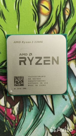 Процессор AMD Ryzen 3 2200g с графикой Radeon Vega