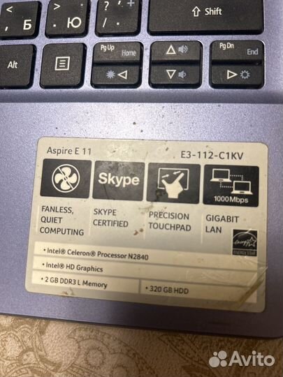 Acer Aspire E 11