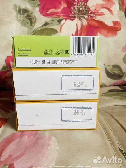 Каша агуша и флер альпин